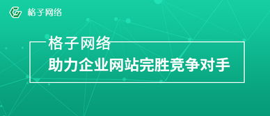影响到网站打开的浏览速度有哪些因素