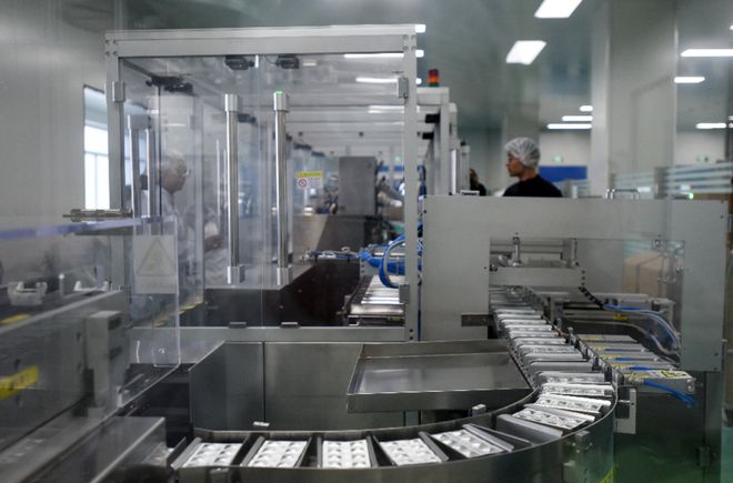 新华制药“高端制剂智能工厂”项目网络系统设计与开发探析