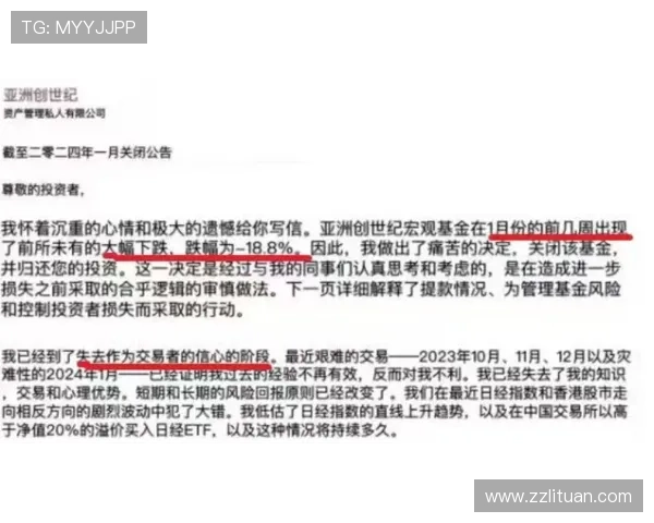 5000字深度解析!《XXXX》为何封神,10个哲学思考你get到了吗? 5000字深度解析!《XXXX》为何封神,10个哲学思考你get到了吗?