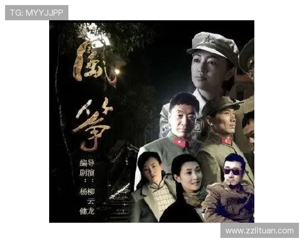 风筝:99%的人都猜错了结局,这部剧的10个阴谋太可怕 风筝:99%的人都猜错了结局,这部剧的10个阴谋太可怕