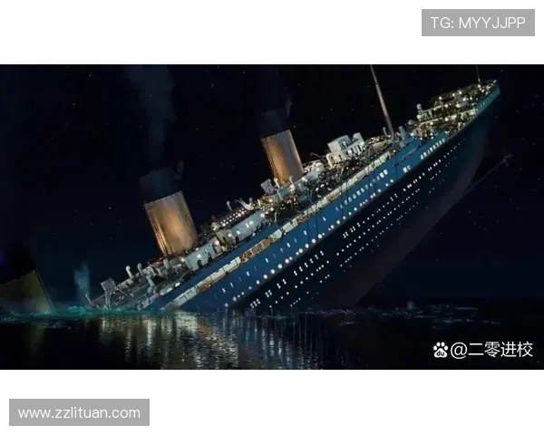 37秒!泰坦尼克号的1个关键镜头,道出了1切的结局 37秒!泰坦尼克号的1个关键镜头,道出了1切的结局