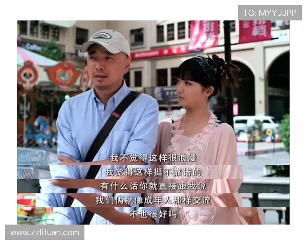 《大男当婚》中的伍小六:都市婚恋图鉴,每一个“普通人”都有闪闪发光的故事 《大男当婚》中的伍小六:都市婚恋图鉴,每一个“普通人”都有闪闪发光的故事