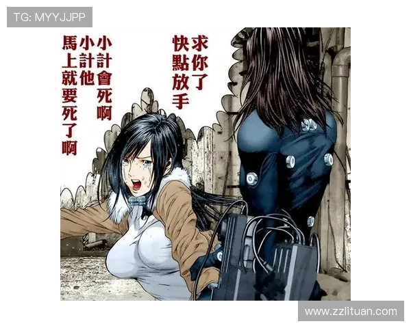 GANTZ:当生命归零,你是否还能找到重生的代码? GANTZ:当生命归零,你是否还能找到重生的代码?