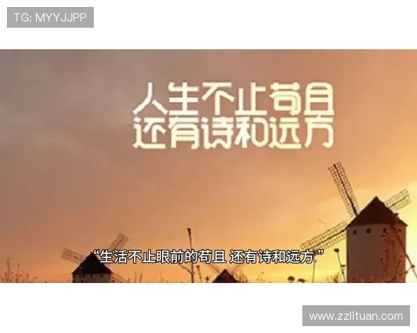 三日风物:光阴的故事,生活的诗 三日风物:光阴的故事,生活的诗