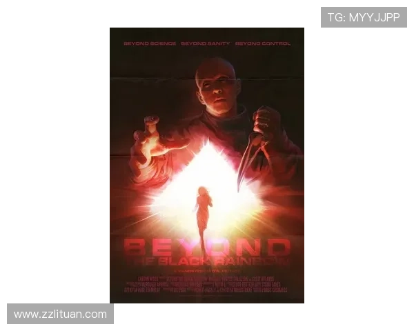 幻彩奇迹：解密“霹雳彩虹”的浪漫密码