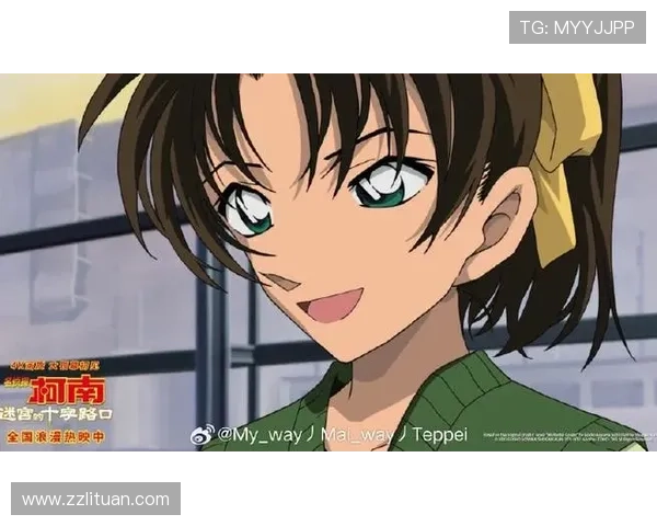 夏之岚2：时光的呢喃，心动的重逢