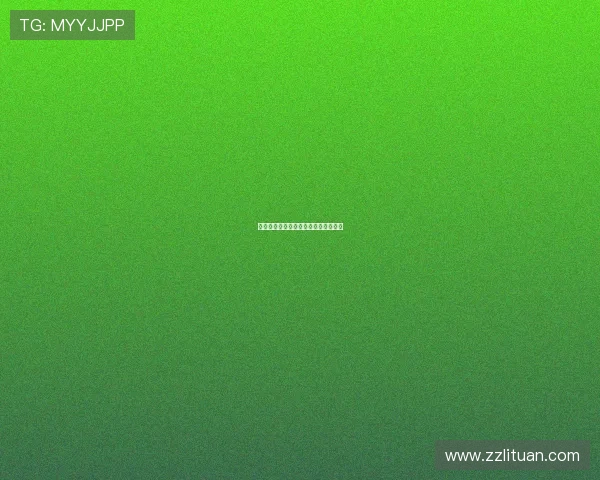 天海翼的种子：埋藏于时光的璀璨回响