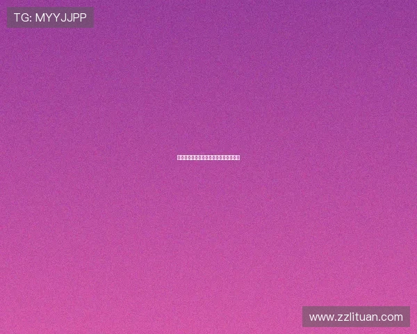 云端上的自由之翼:美国空姐的别样人生 云端上的自由之翼:美国空姐的别样人生