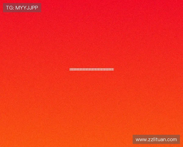 嘉兴影院：光影流转，情系南湖，一段关于梦想与映照的都市传说