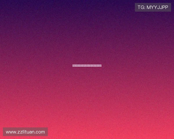 尘封的宫墙：后宫电影的爱恨情仇与权力博弈