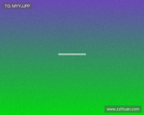 当圣诞老人遇见超级英雄：圣诞超人的奇幻冒险之旅