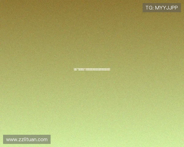 探寻“肉蒲团之”的东方韵味：一场感官与心灵的盛宴