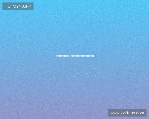 星光璀璨，荣耀之夜：KBS演技大赏，见证韩剧时代的辉煌与传承