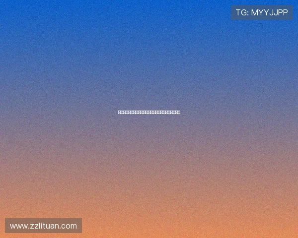 浅析滨崎真绪的魅力:从荧幕角色到荧幕之外的独特光芒