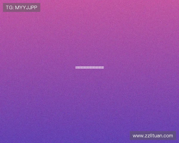 爱恨交织：那些令人心碎又欲罢不能的剧情