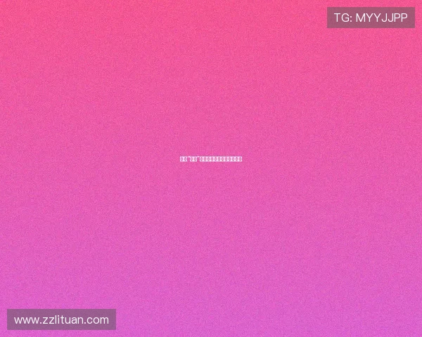 窥视“兽性”：人性深处潜藏的原始力量