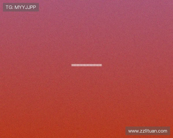 翻开《奇异的魔典》，解锁你从未想象过的世界